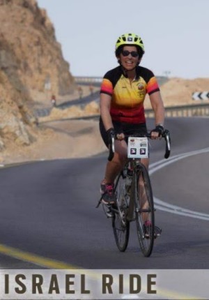 Dena Glasgow on Israel Ride